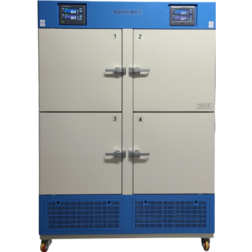 4칸배양기 closed-Photoroom.png